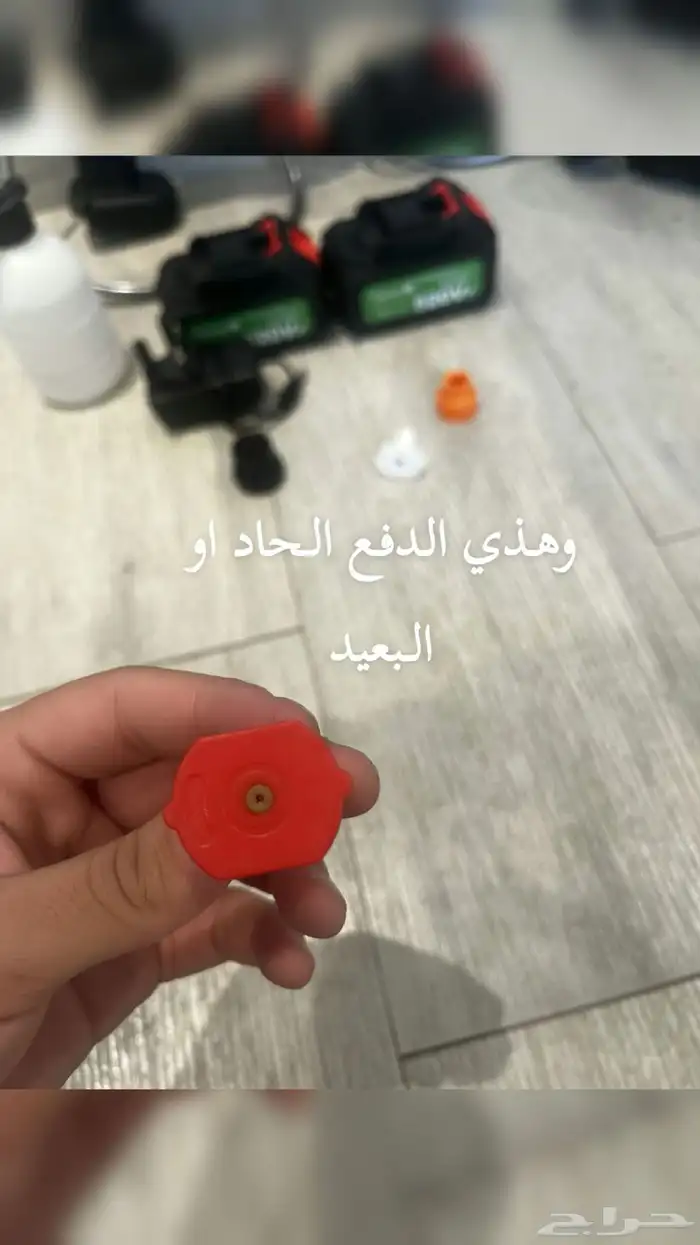 مضخة غسيل 3