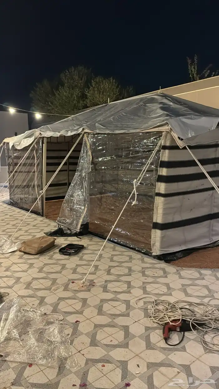بكج بيت الشعر 7 5 1