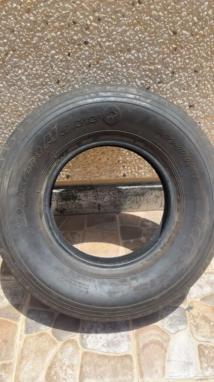 بالون ماكسس17 3