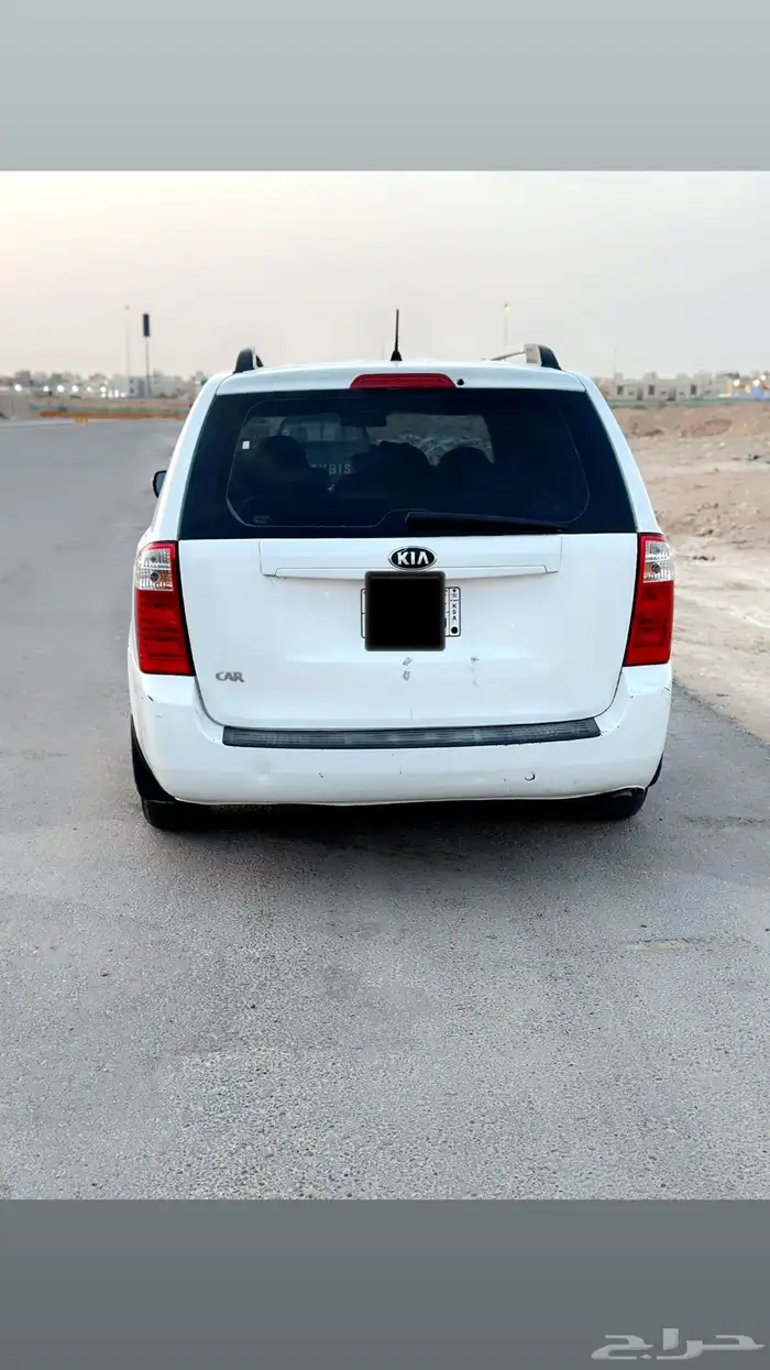 كارنفال 2015 2