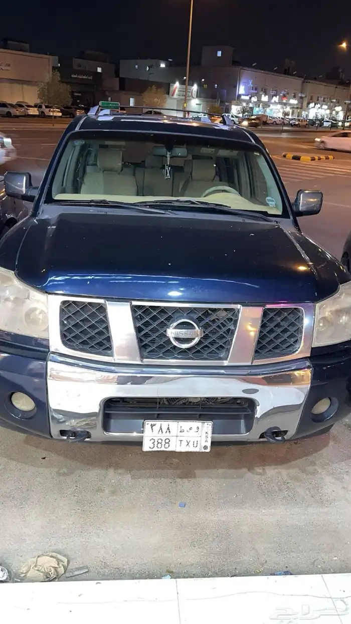 نيسان ارمادا 8