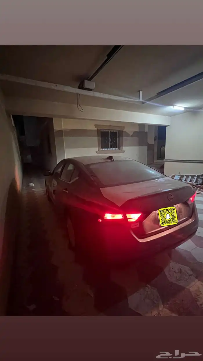 تجاليد التيما 0