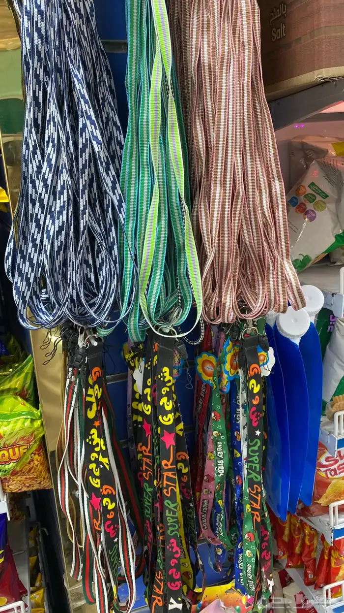 يوجد بضاعة محل 9