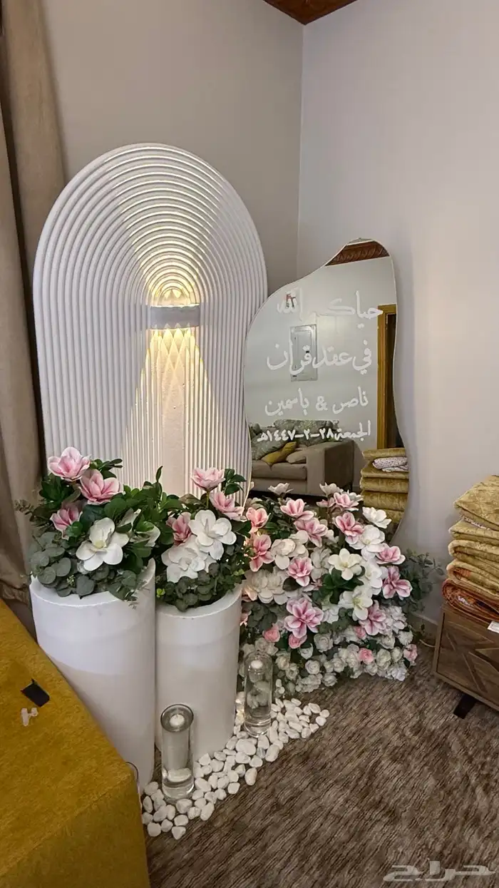 تنسيق حفلات تنسيق شبكه مداخل استقبال طاولات طعام ديكورات 1