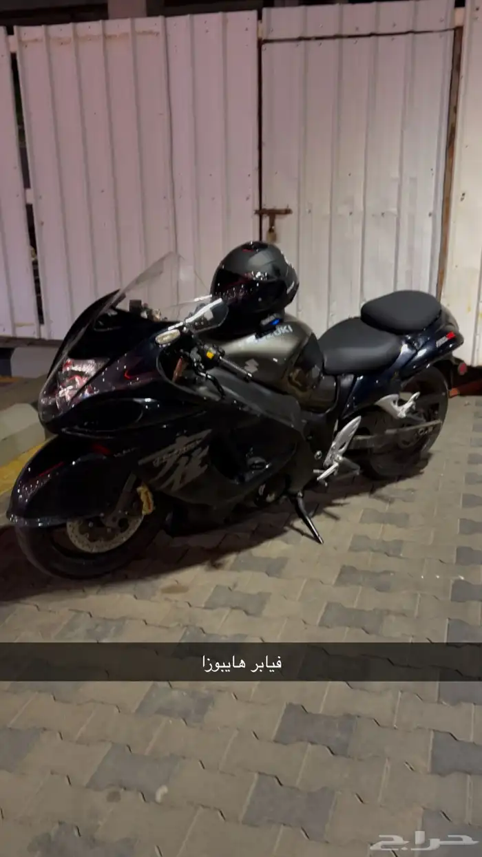 قطع اكسسوارات هايبوزا Gen2 -2020-2008 0