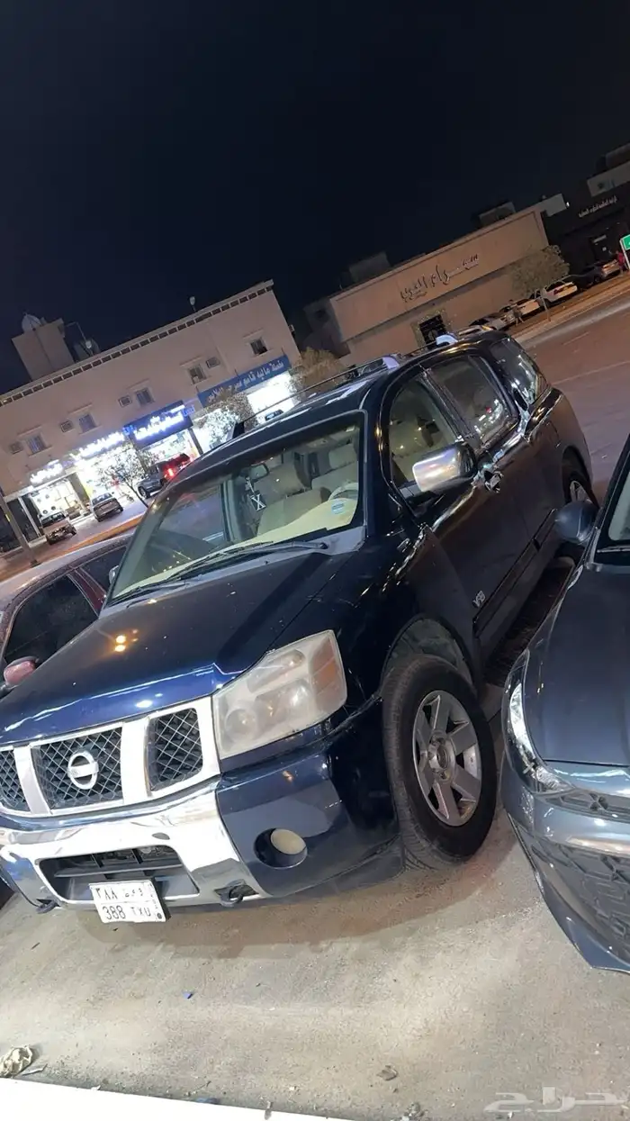 نيسان ارمادا 5