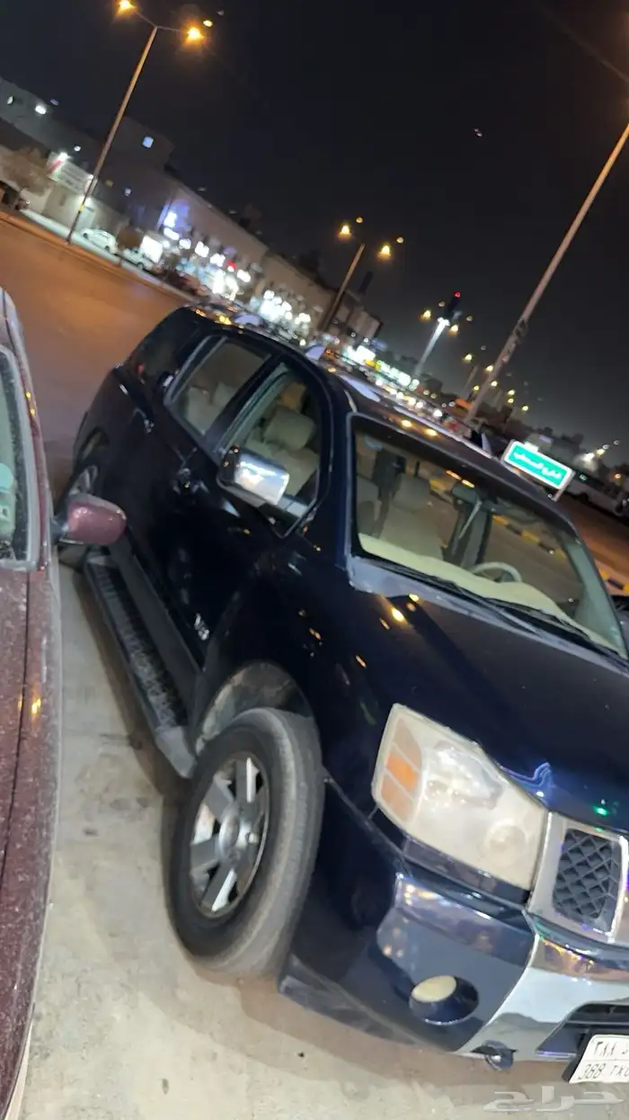 نيسان ارمادا 4