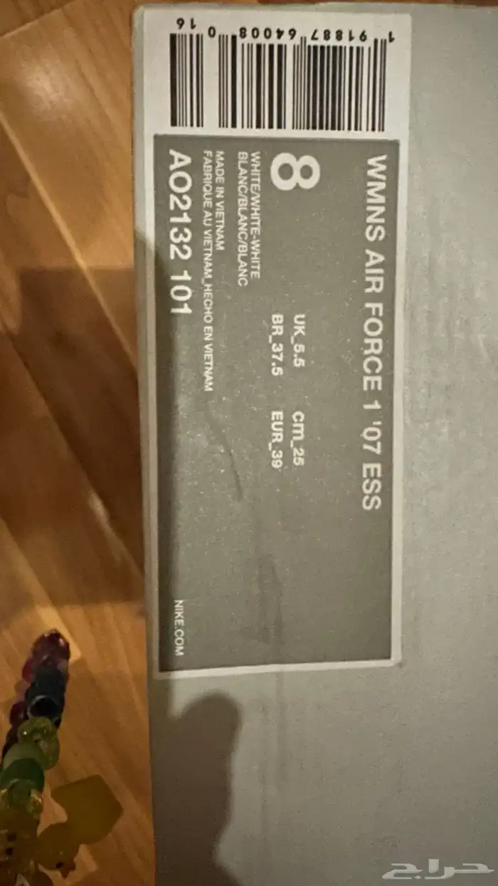 حذاء رياضي Nike 0