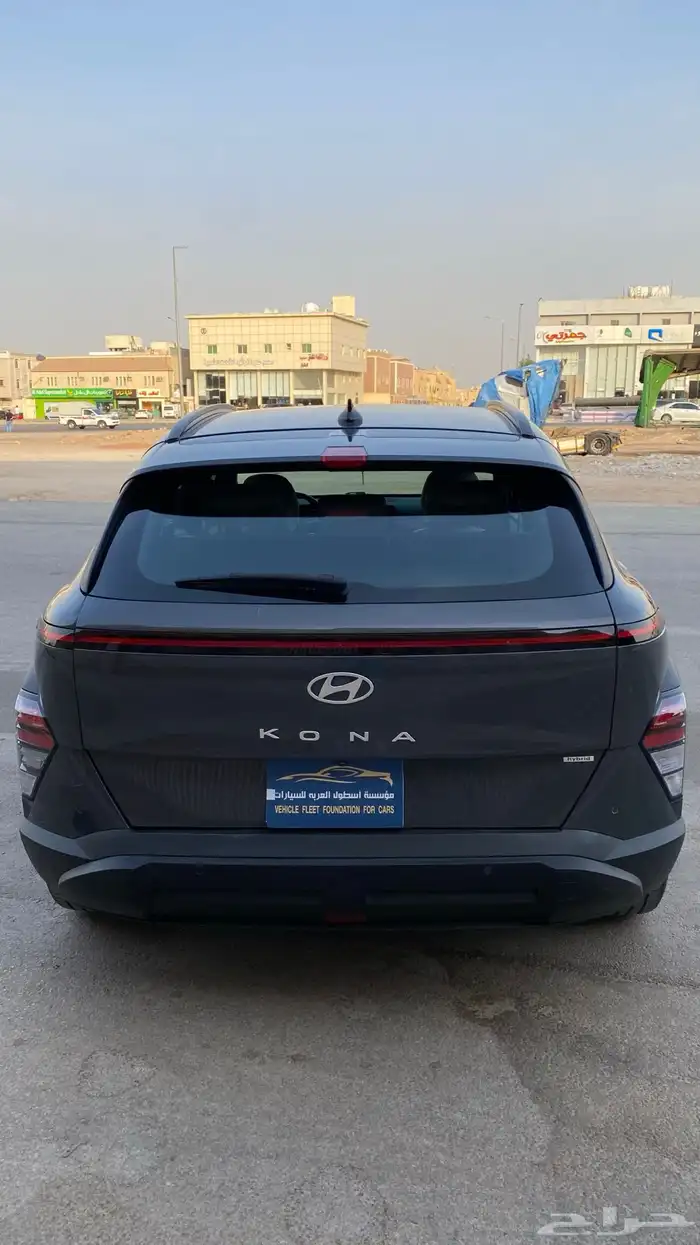 كونا هايبرد(2024) 3