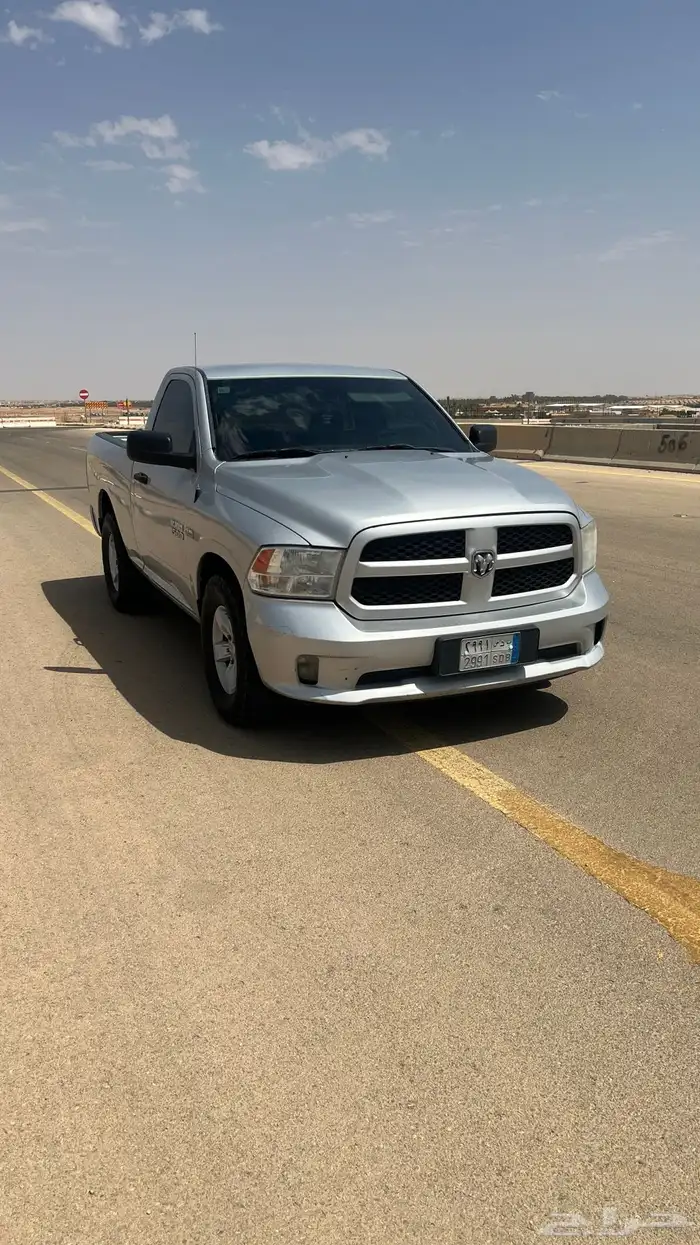 رام 2017 7