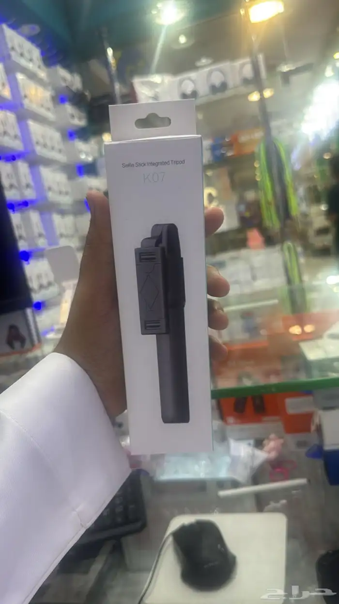 اكسسوارت جوال 1