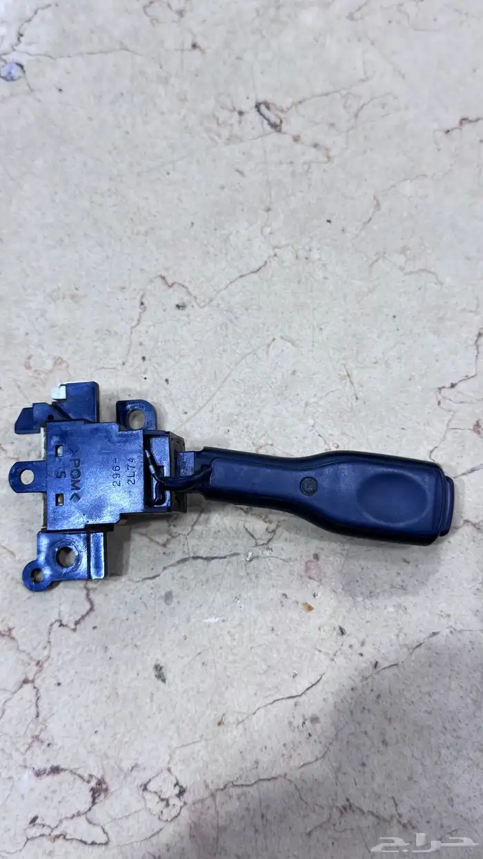 مثبت سرعه تايوتا عام اصلي وتجاري 0