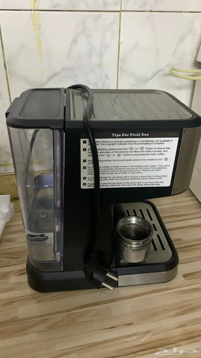 مكينة قهوه للبيع نظيفه استخدام بسيط 1