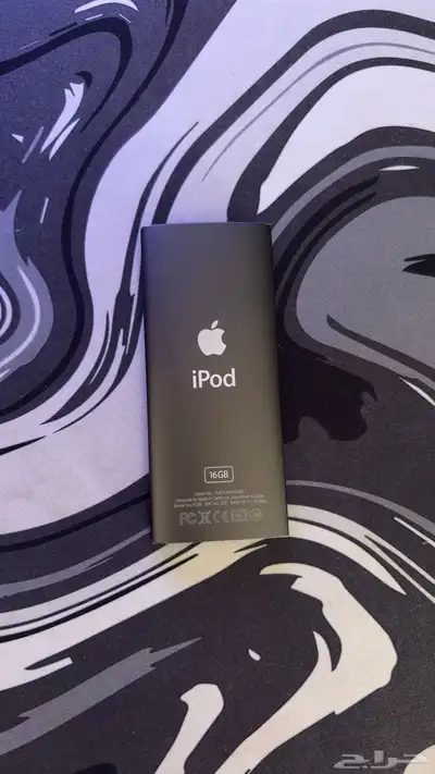 iPod index