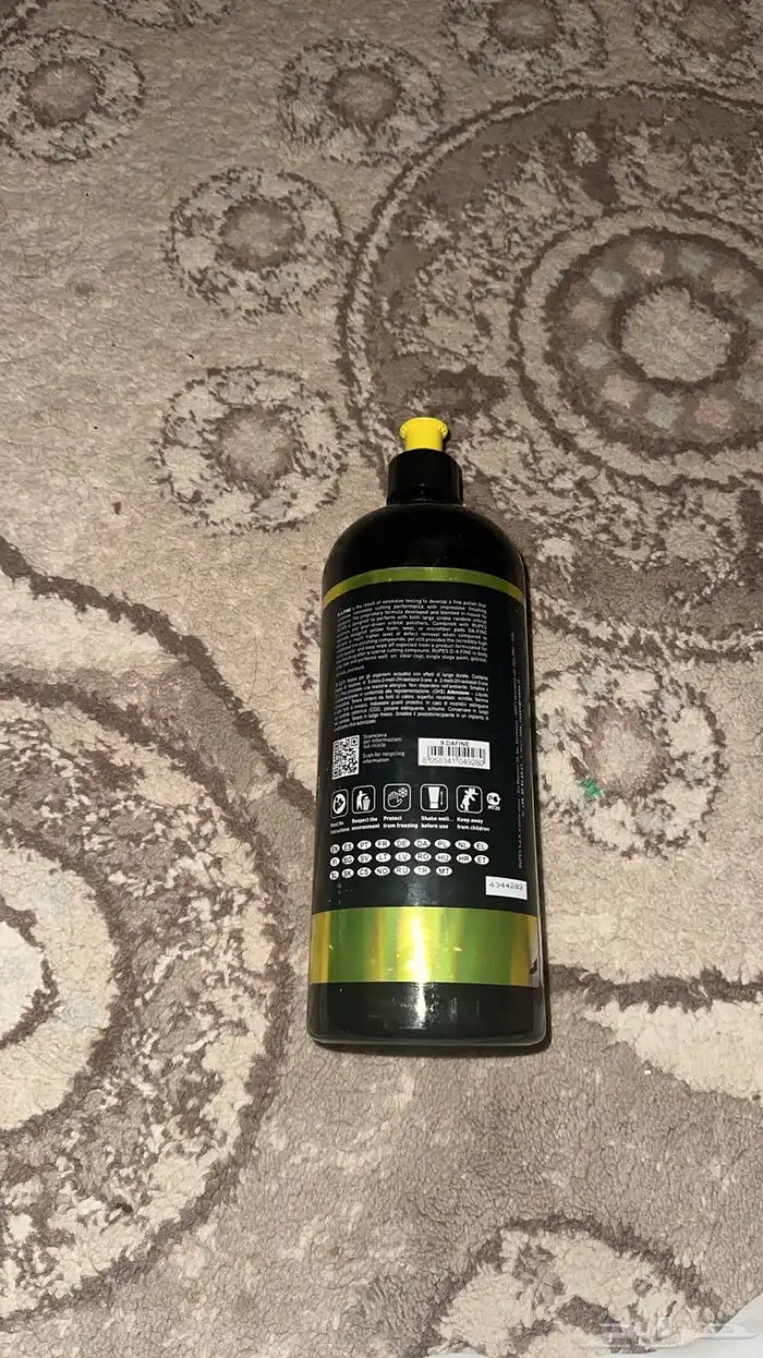 ملمع بودي سيارات 0