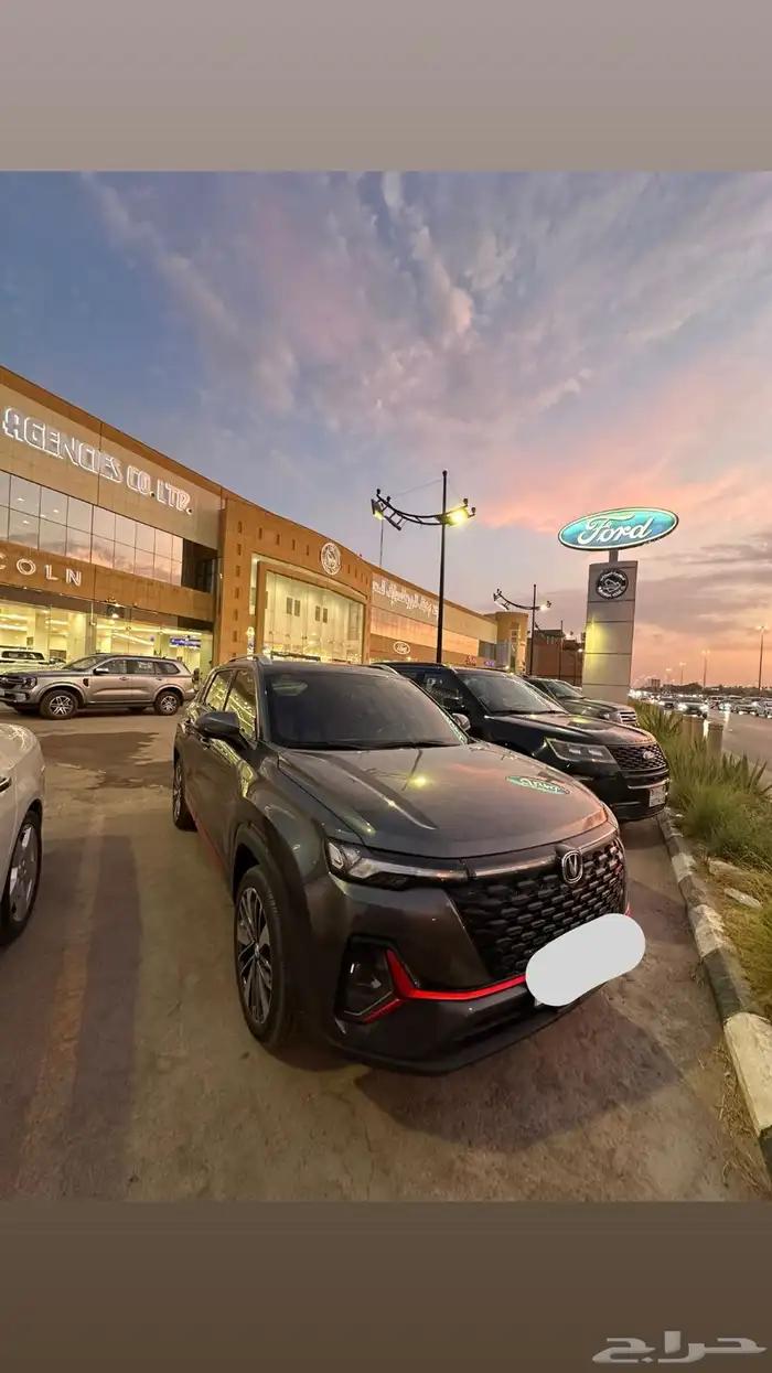 شاجان Cs35plus 4