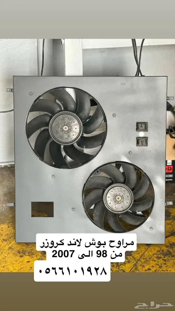 سيارات كهربائي 5