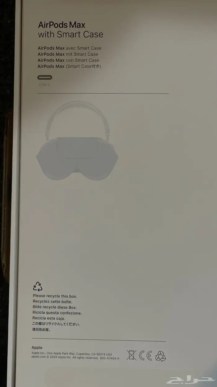 سماعة Apple AirPods max الأصلية 4