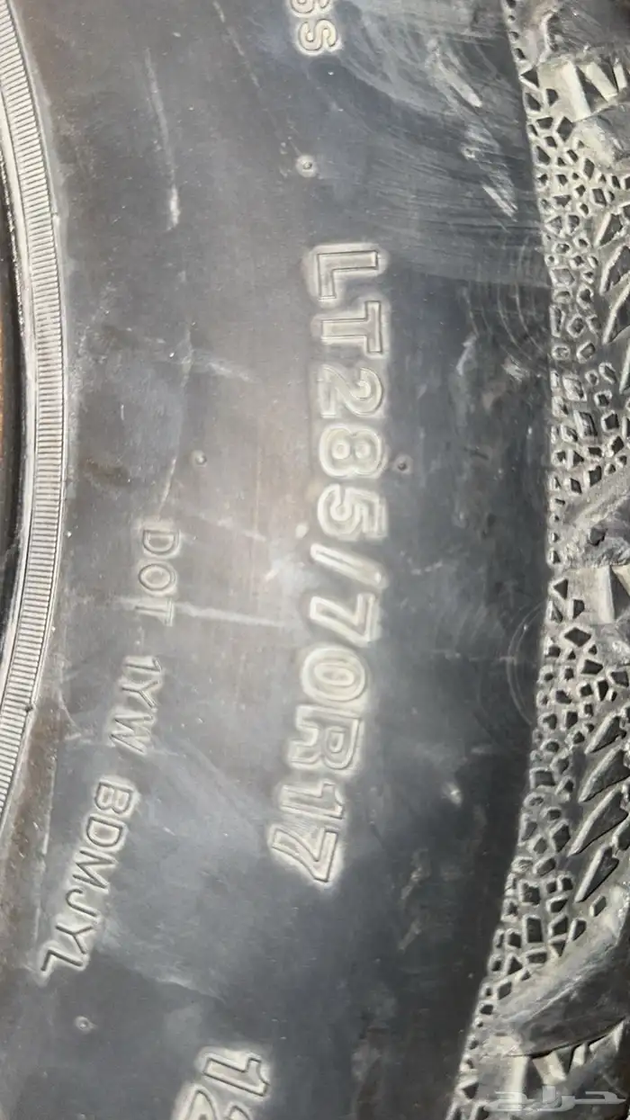 كفرات نص حجري بلاك بير 285 70 17 3