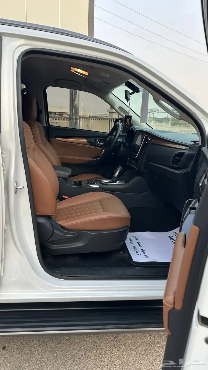ايسوزو 2023 12