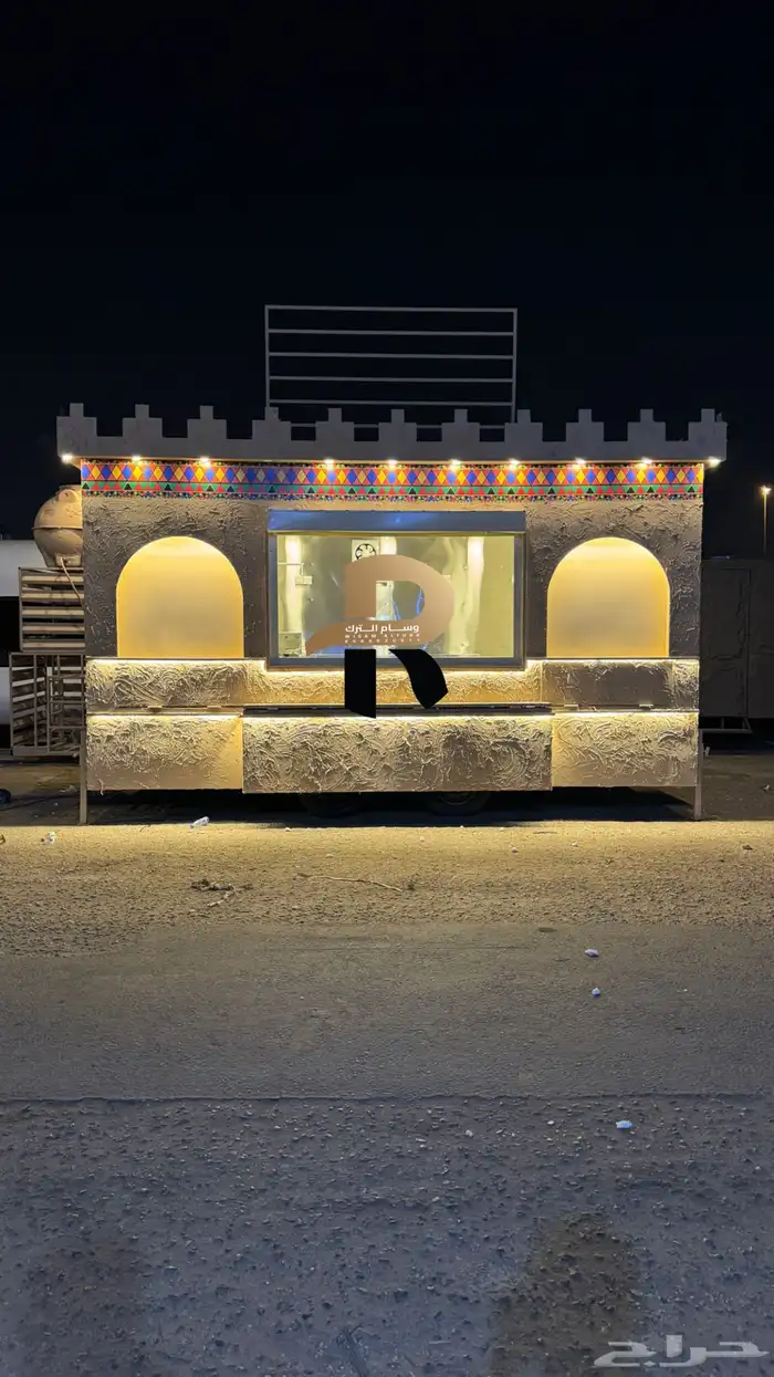 فود ترك 0