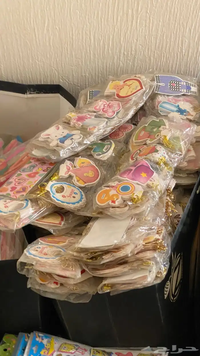 يوجد بضاعة محل 45