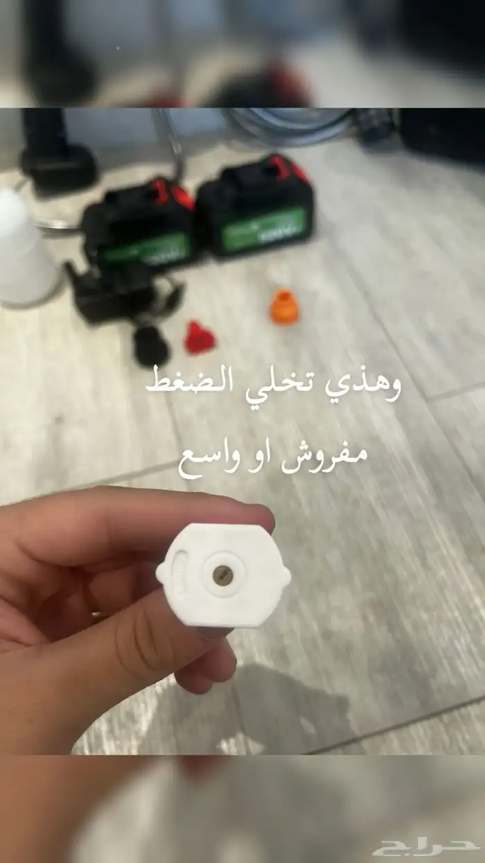 مضخة غسيل 4