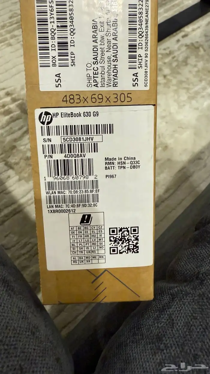 لاب توب HP EliteBook 630 G9 للبيع 5