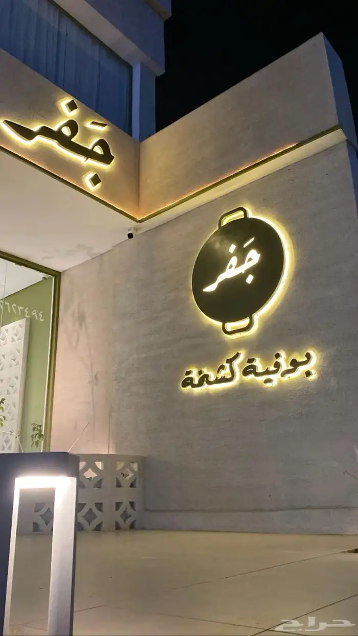 خطاط زنكور كلادينج اكريلك وجهات مشاريع 18