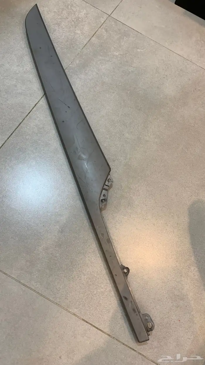 قطع افالون 7