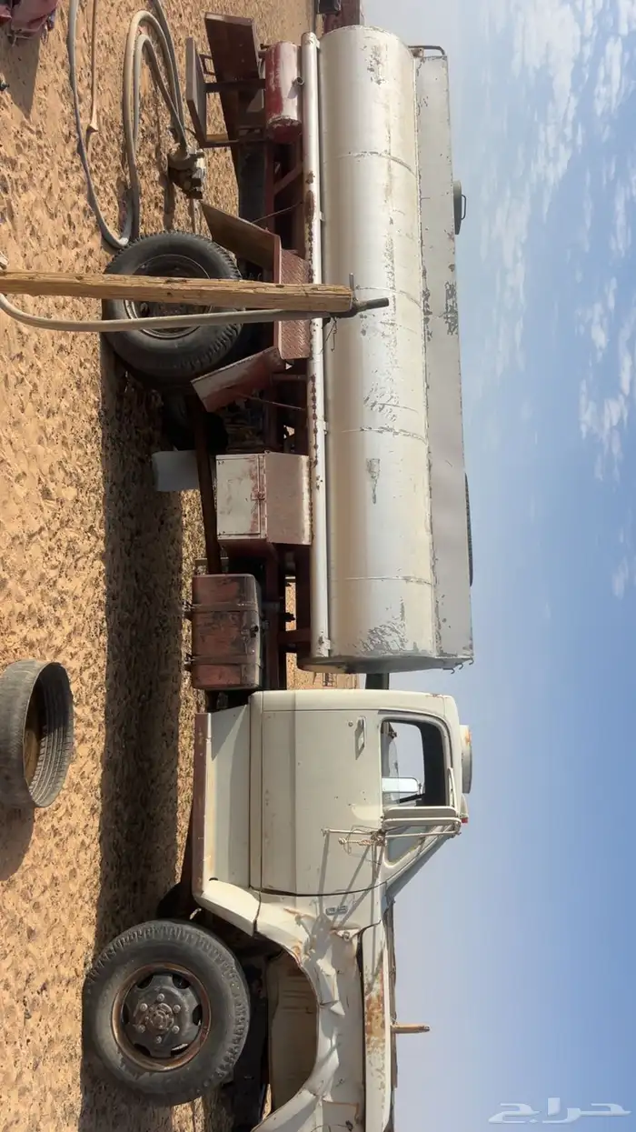 وايت ماء دوج شغال 2