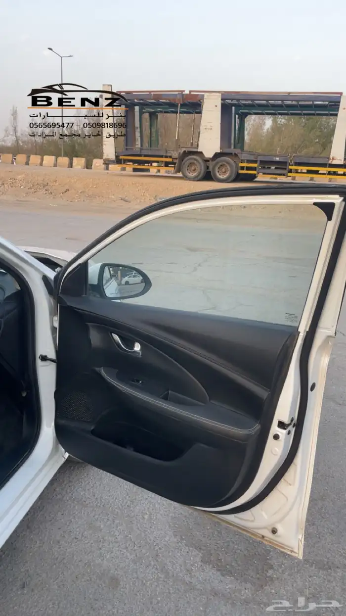 شانجان 7 مصدوم 5