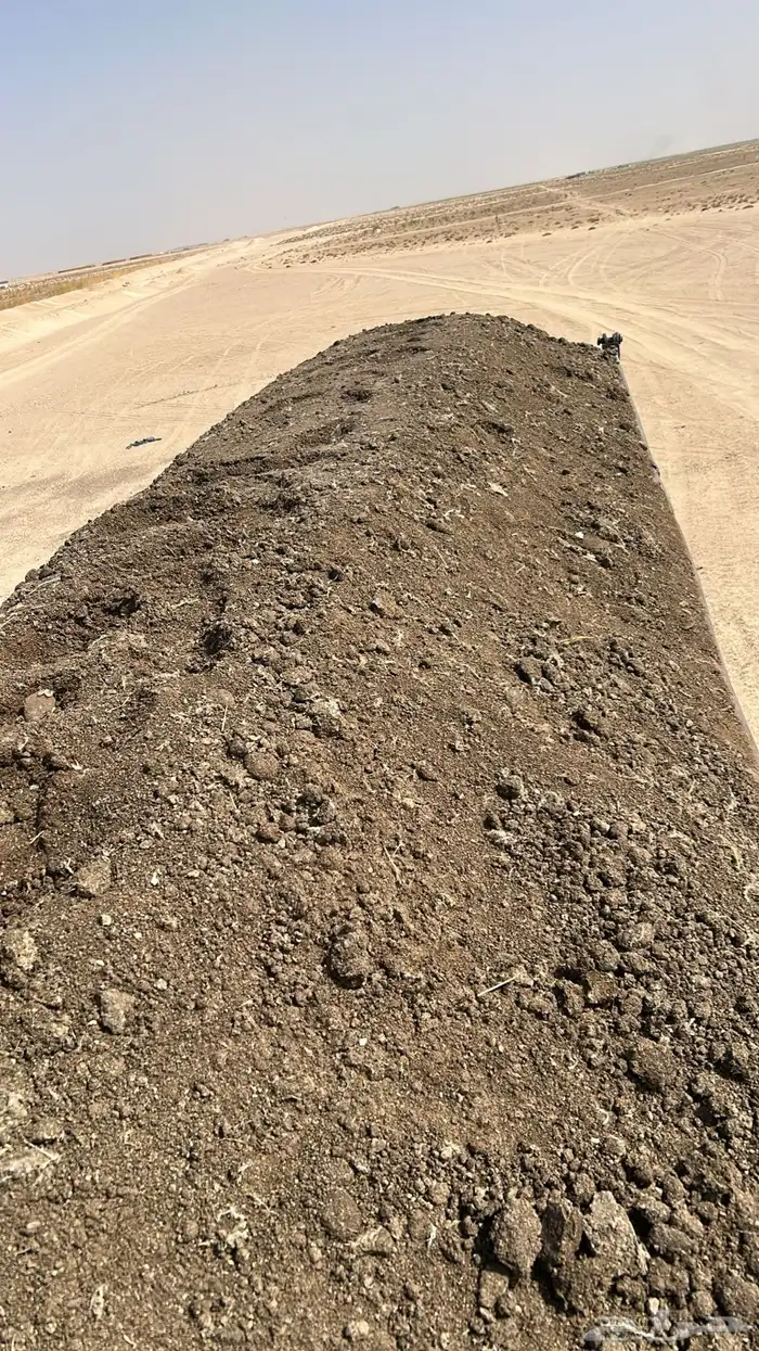 السيح للأسمدة العضوية 3