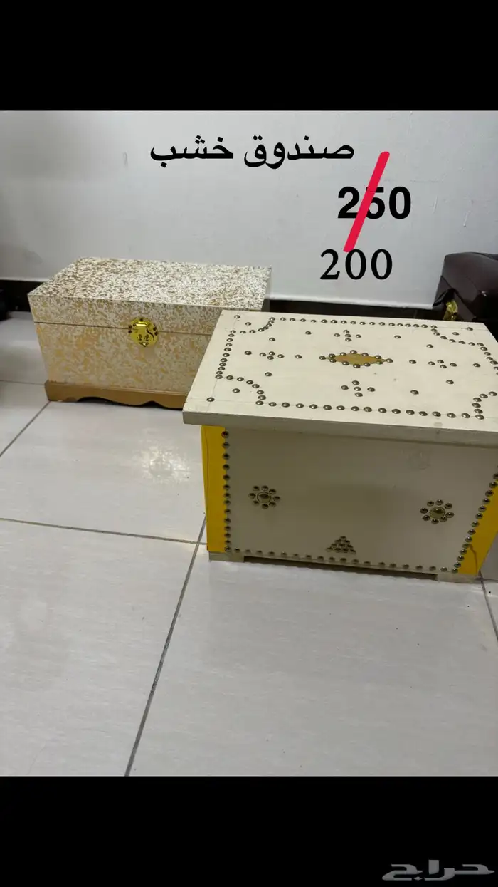 شاشة 5