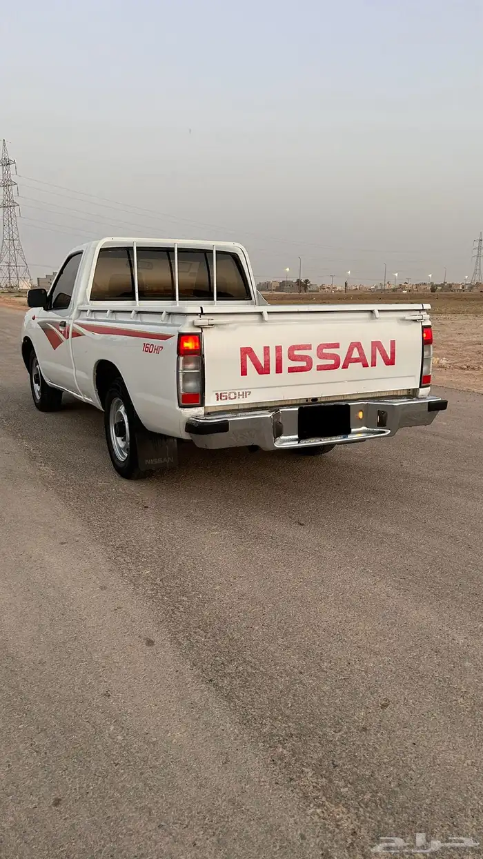 ددسن 2014 غماره 2