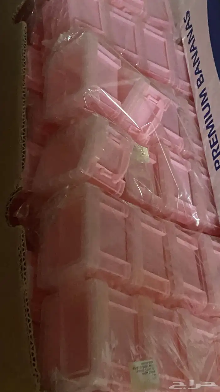 يوجد بضاعة محل 49