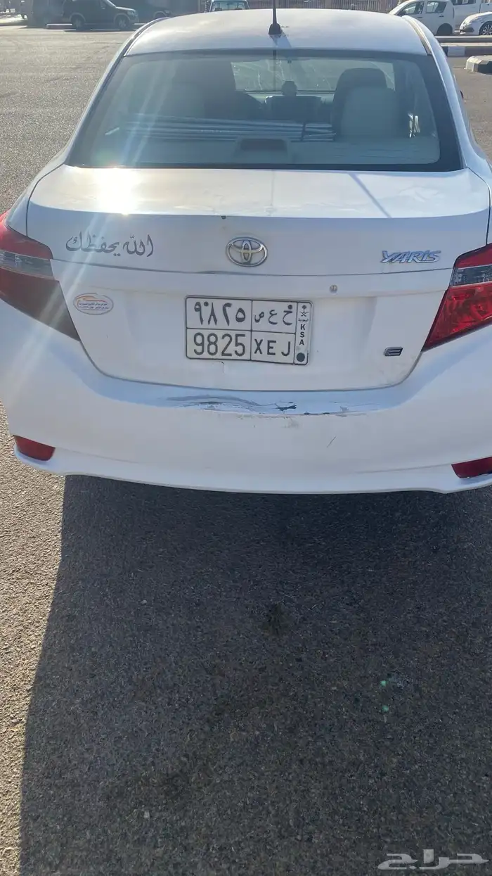 يارس 2015 1