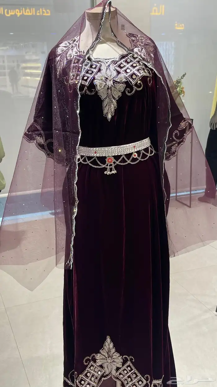 درع ومخور الغمرة - غمرة الحناء 1