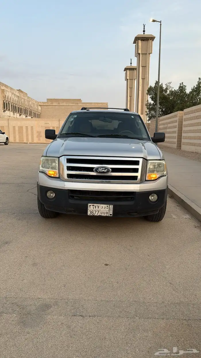 اكسبدشن نظيف 1