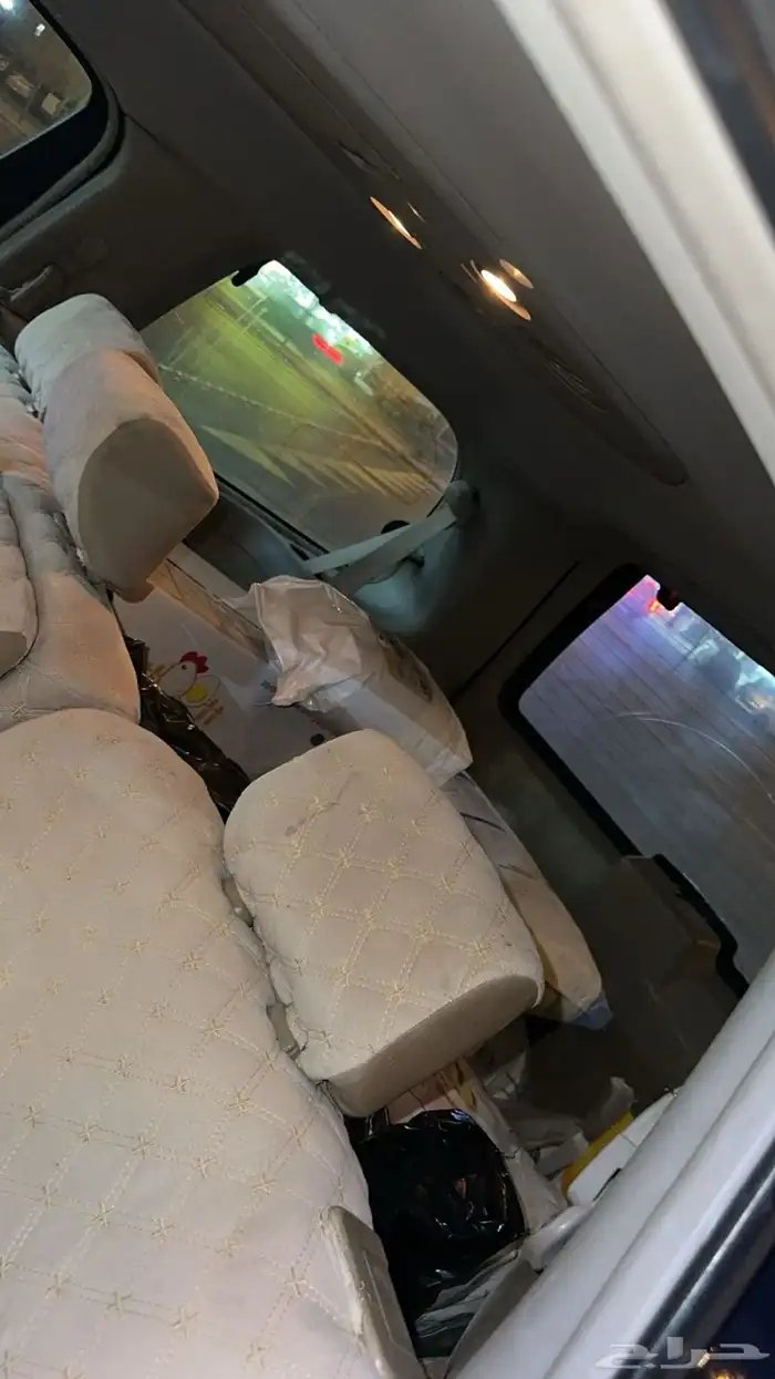 نيسان ارمادا 1