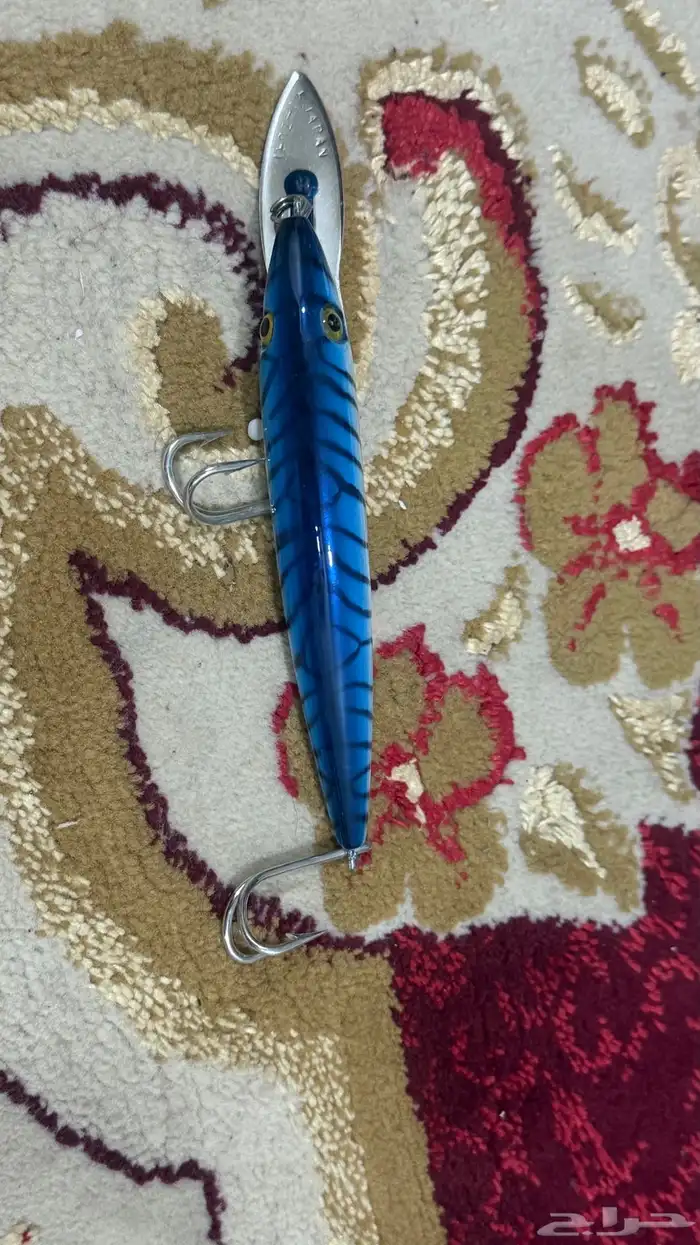 سمكة لفاح 2