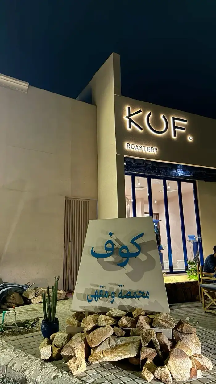 خطاط زنكور كلادينج اكريلك وجهات مشاريع 15