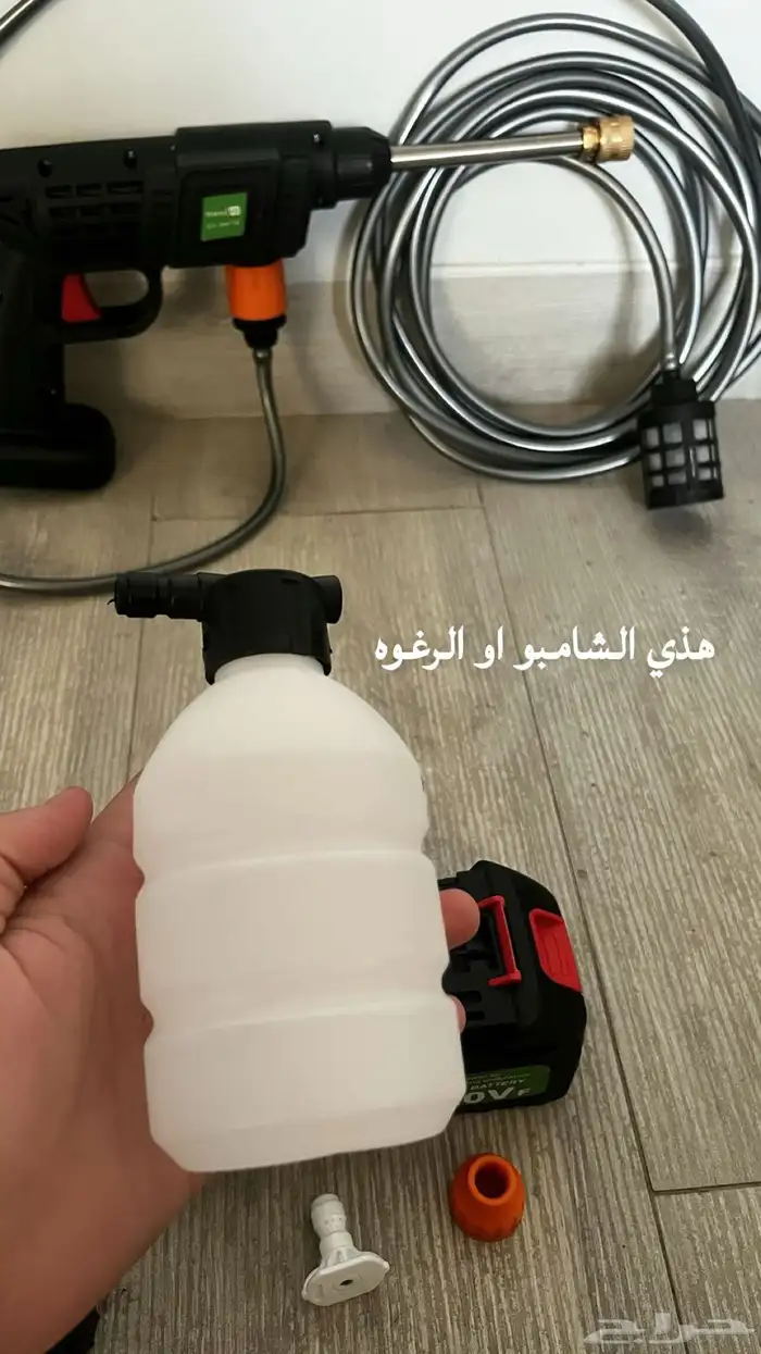 مضخة غسيل 5
