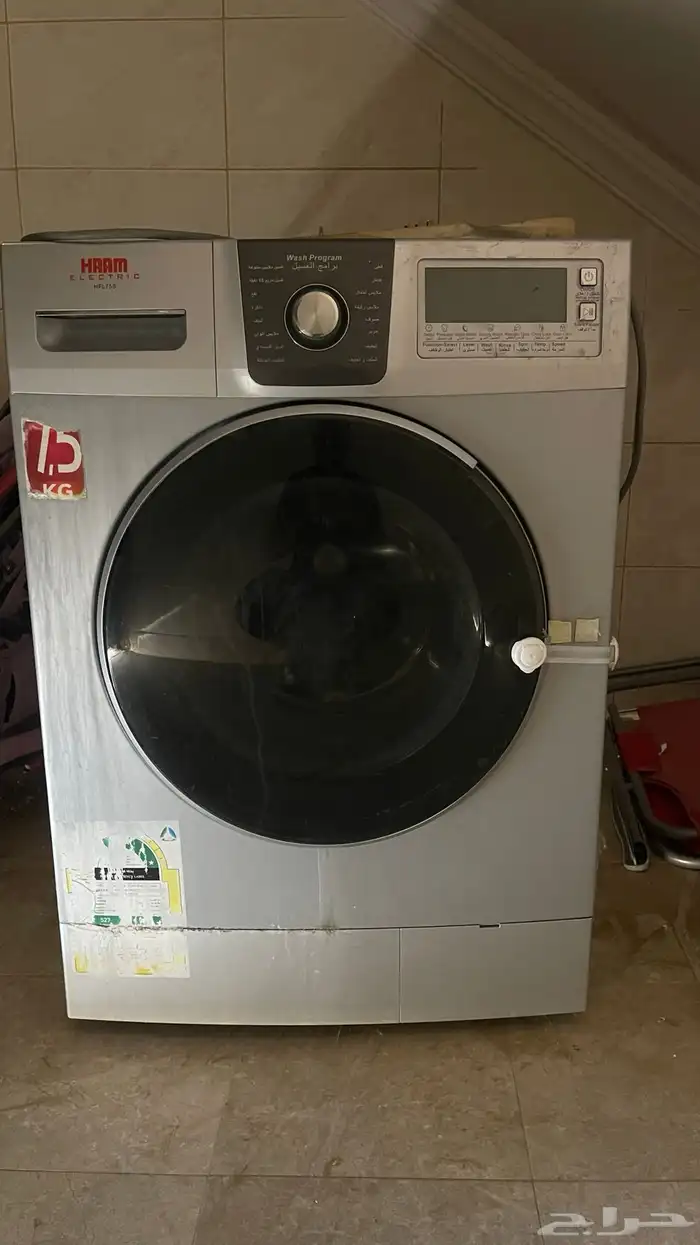 ينبع البحر غسالة مستعمله 2