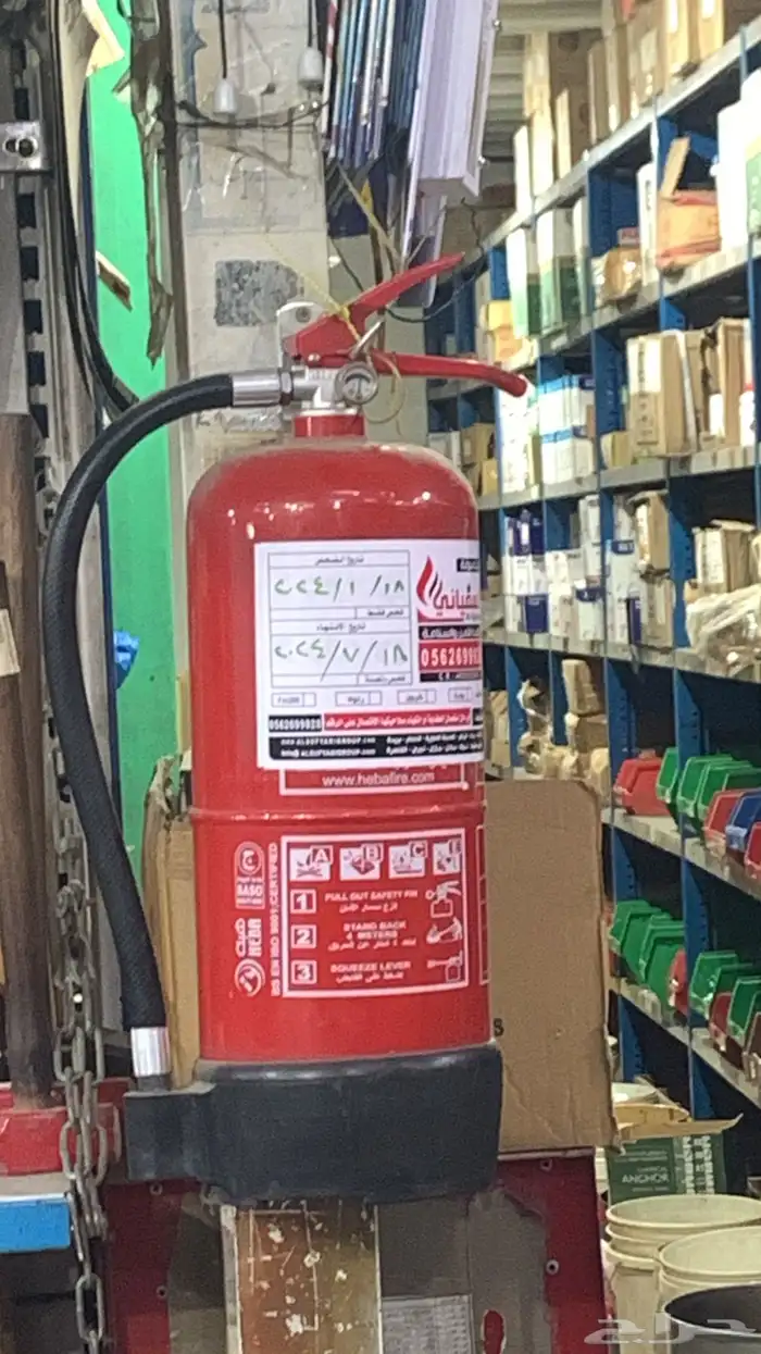 fire extinguisher refilling 4