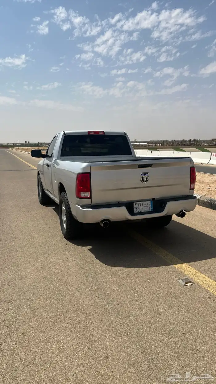 رام 2017 9