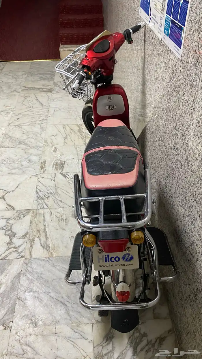 دباب كهربائي 2