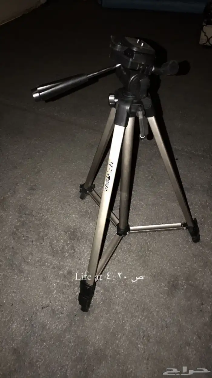 ستاند الكاميرا 1