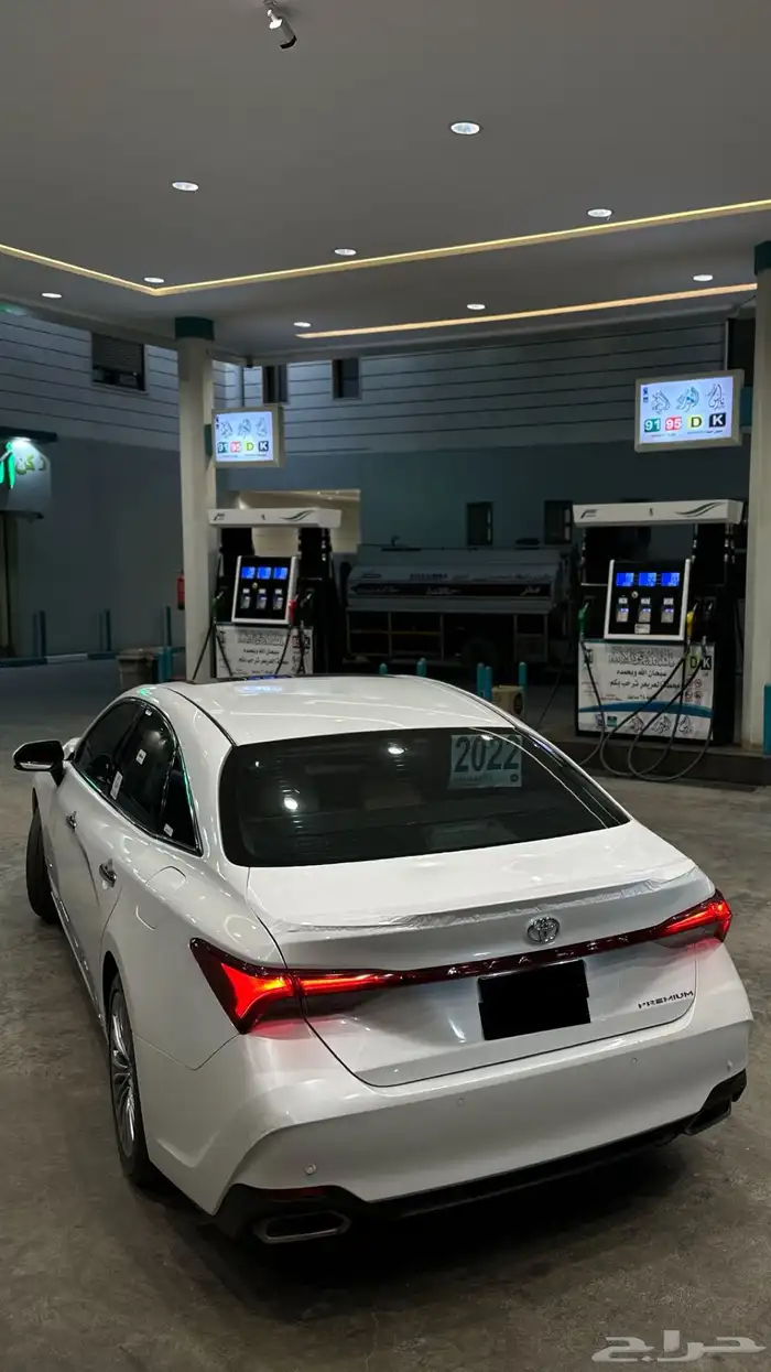 افالون 2022 بريميوم 2