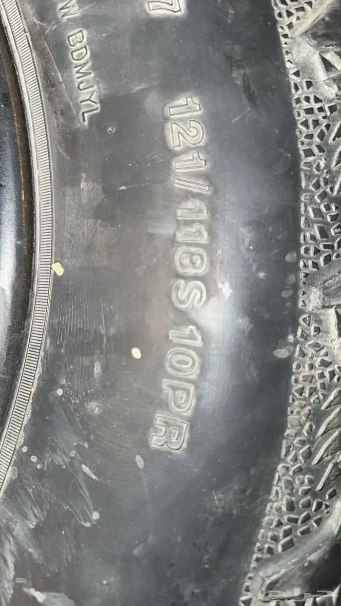 كفرات نص حجري بلاك بير 285 70 17 2